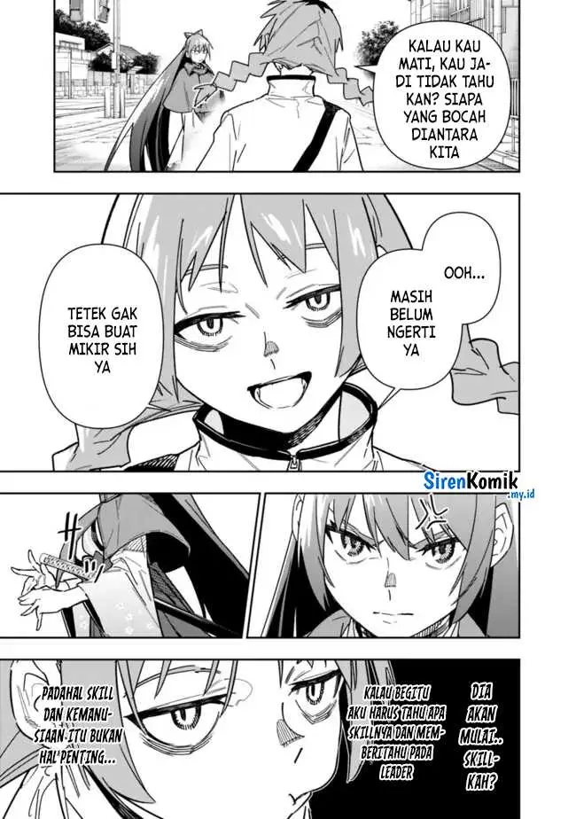 image-komik-shop-skill-sae-areba-dungeon-ka-shita-sekai-demo-rakushou-da-chapter-22-11/20