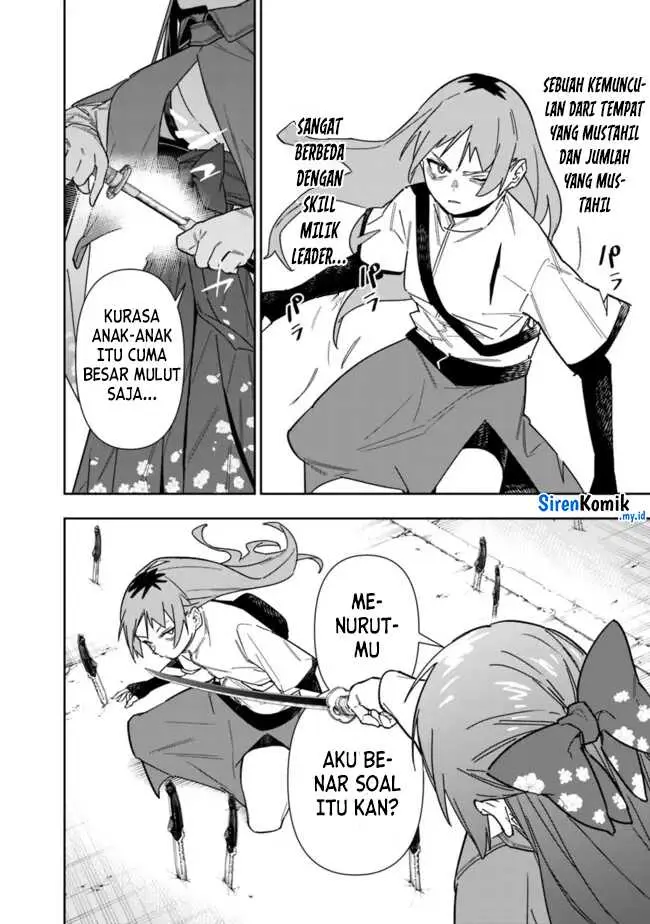 image-komik-shop-skill-sae-areba-dungeon-ka-shita-sekai-demo-rakushou-da-chapter-22-16/20
