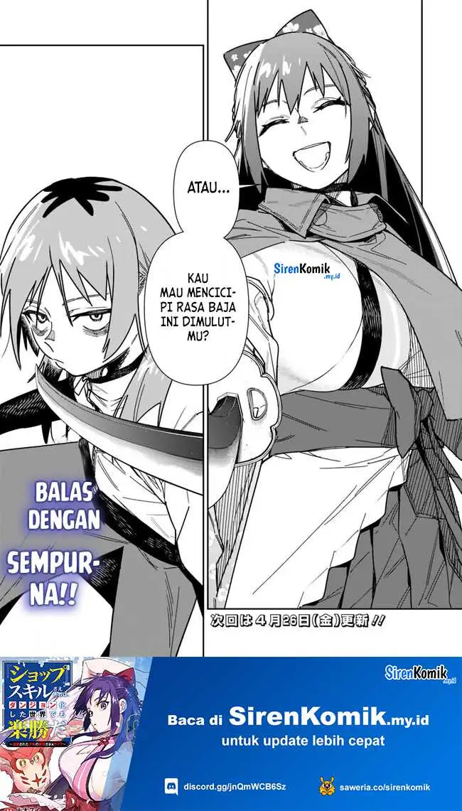 image-komik-shop-skill-sae-areba-dungeon-ka-shita-sekai-demo-rakushou-da-chapter-22-17/20