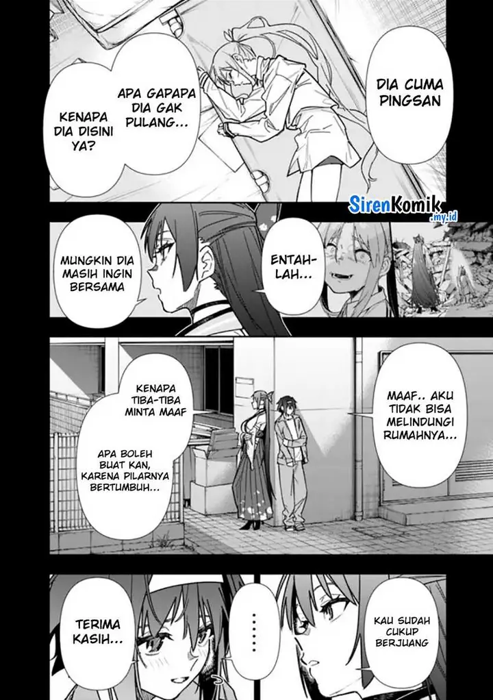 image-komik-shop-skill-sae-areba-dungeon-ka-shita-sekai-demo-rakushou-da-chapter-23-4/21