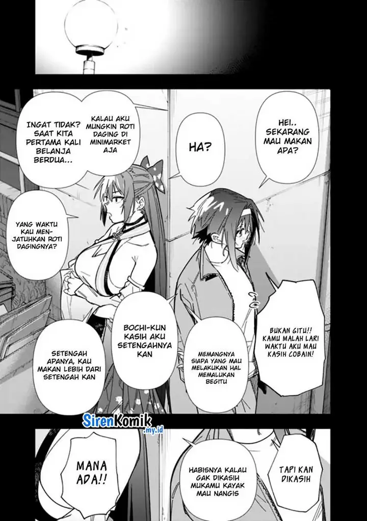 image-komik-shop-skill-sae-areba-dungeon-ka-shita-sekai-demo-rakushou-da-chapter-23-5/21