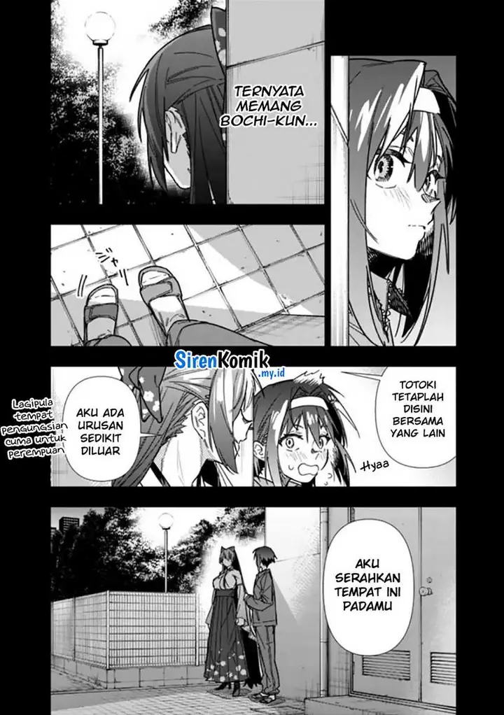 image-komik-shop-skill-sae-areba-dungeon-ka-shita-sekai-demo-rakushou-da-chapter-23-6/21