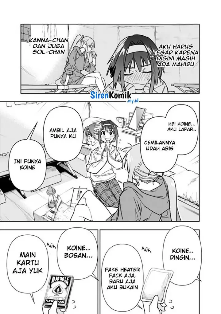 image-komik-shop-skill-sae-areba-dungeon-ka-shita-sekai-demo-rakushou-da-chapter-23-9/21