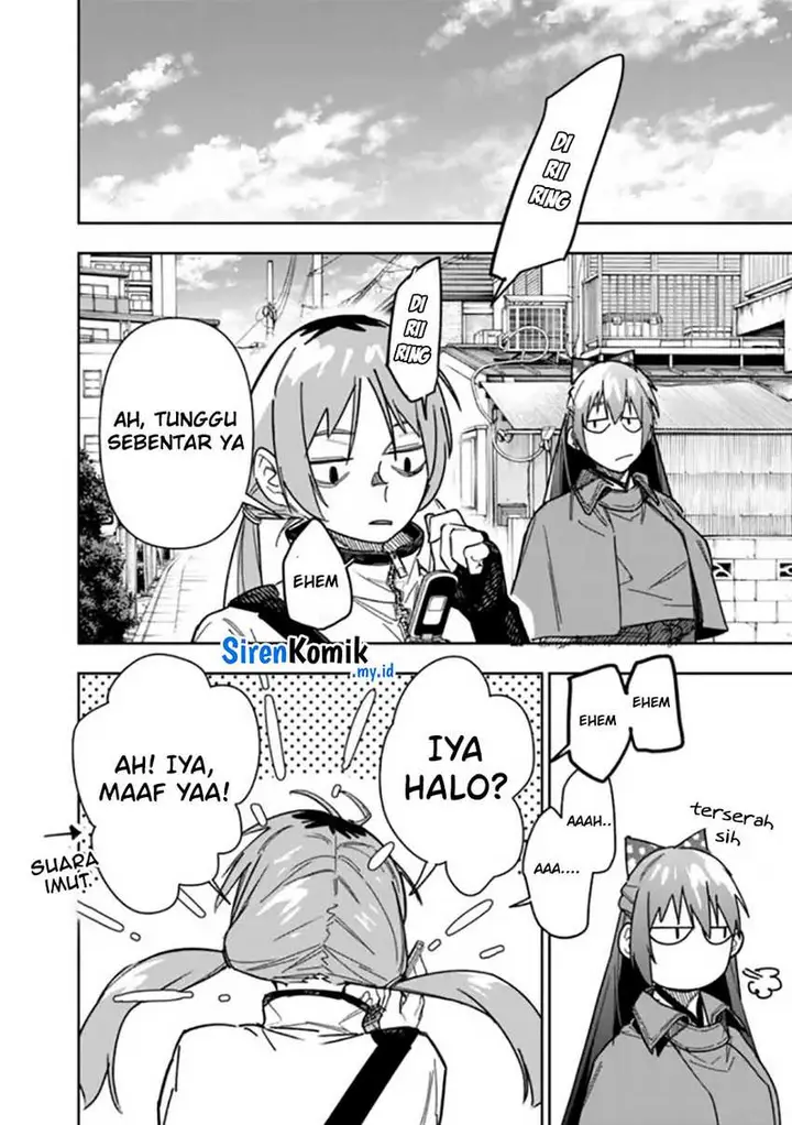 image-komik-shop-skill-sae-areba-dungeon-ka-shita-sekai-demo-rakushou-da-chapter-23-12/21