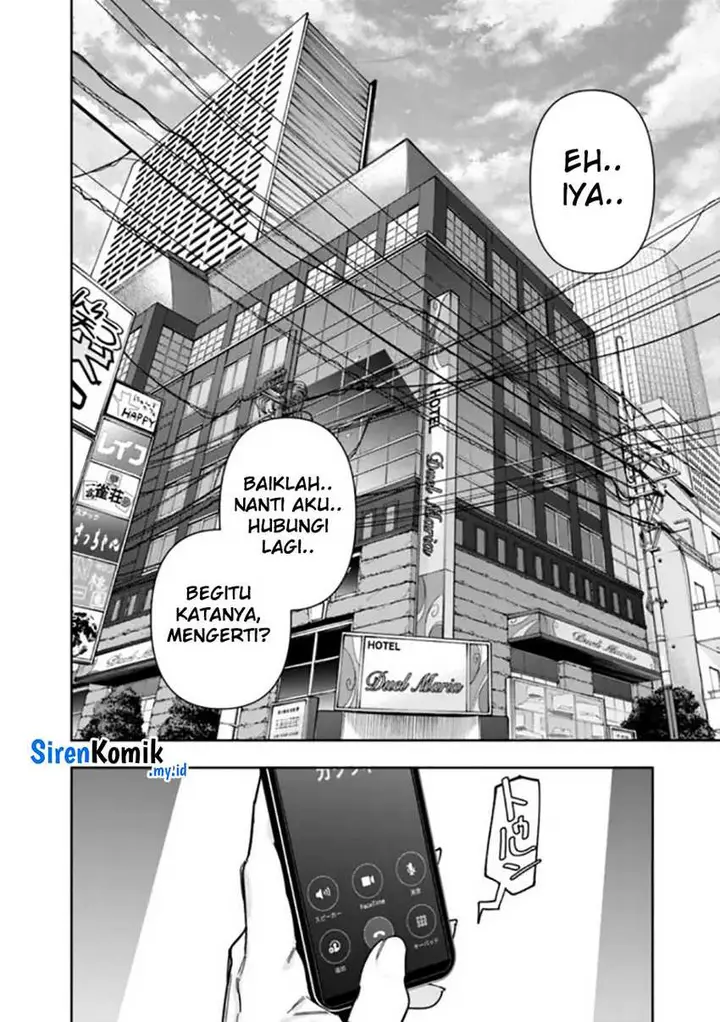 image-komik-shop-skill-sae-areba-dungeon-ka-shita-sekai-demo-rakushou-da-chapter-23-14/21