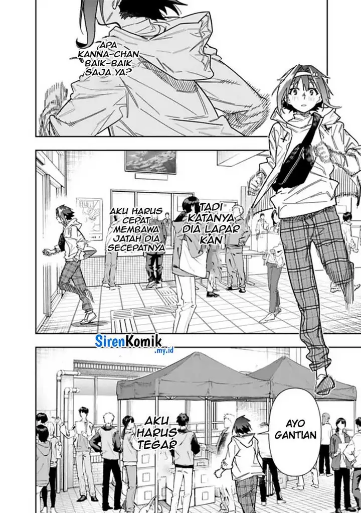 image-komik-shop-skill-sae-areba-dungeon-ka-shita-sekai-demo-rakushou-da-chapter-23-17/21