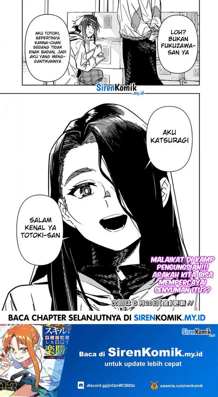 image-komik-shop-skill-sae-areba-dungeon-ka-shita-sekai-demo-rakushou-da-chapter-23-18/21