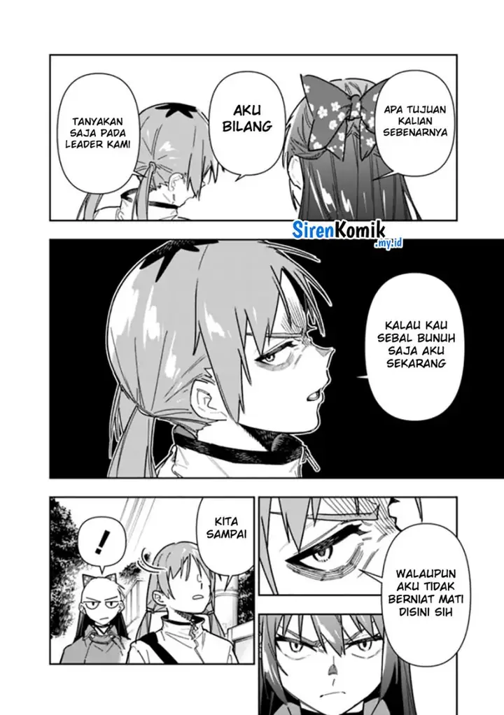 image-komik-shop-skill-sae-areba-dungeon-ka-shita-sekai-demo-rakushou-da-chapter-24-2/30