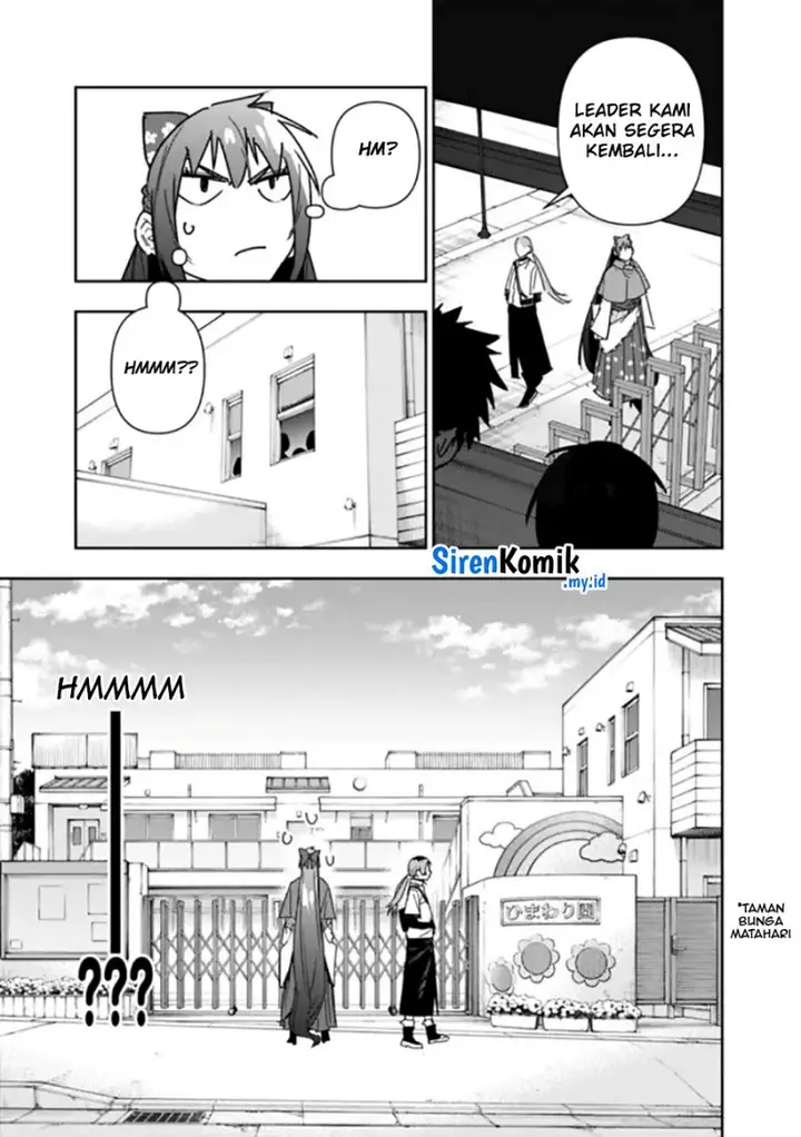 image-komik-shop-skill-sae-areba-dungeon-ka-shita-sekai-demo-rakushou-da-chapter-24-3/30