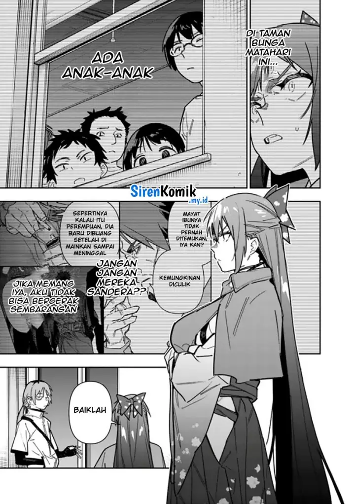 image-komik-shop-skill-sae-areba-dungeon-ka-shita-sekai-demo-rakushou-da-chapter-24-7/30