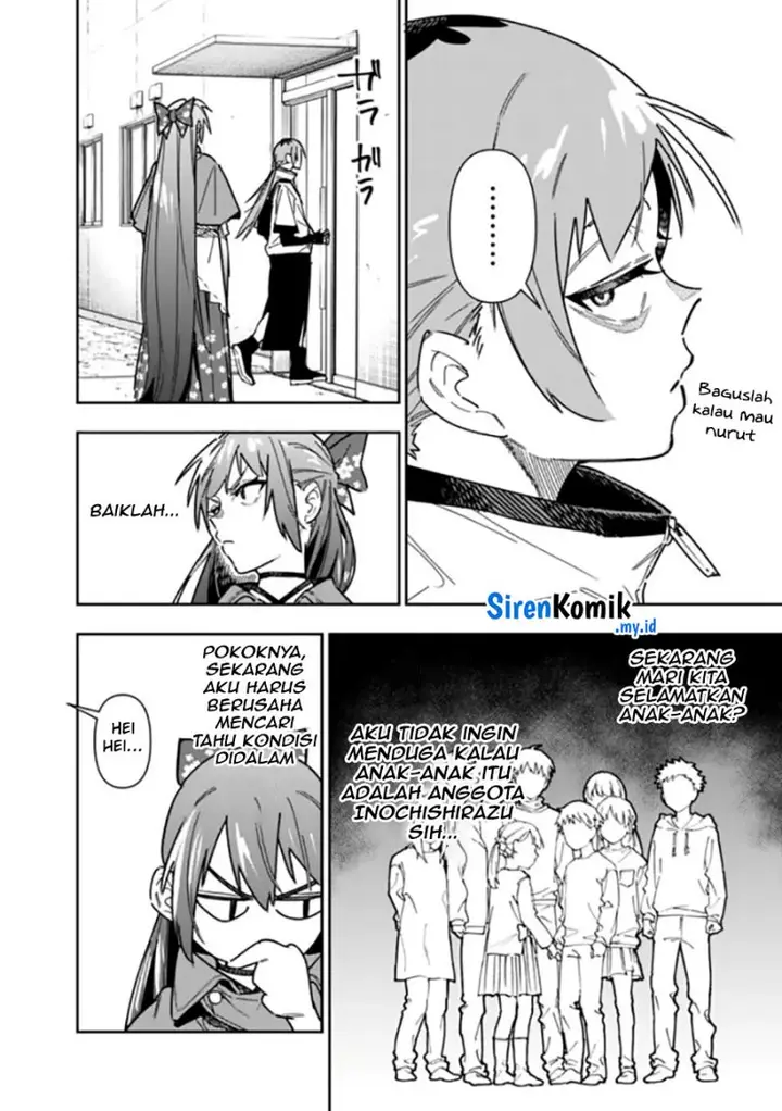 image-komik-shop-skill-sae-areba-dungeon-ka-shita-sekai-demo-rakushou-da-chapter-24-8/30