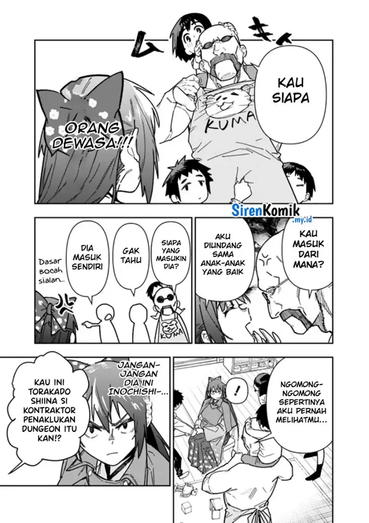 image-komik-shop-skill-sae-areba-dungeon-ka-shita-sekai-demo-rakushou-da-chapter-24-11/30