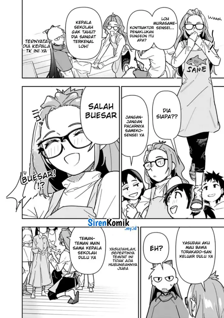 image-komik-shop-skill-sae-areba-dungeon-ka-shita-sekai-demo-rakushou-da-chapter-24-12/30