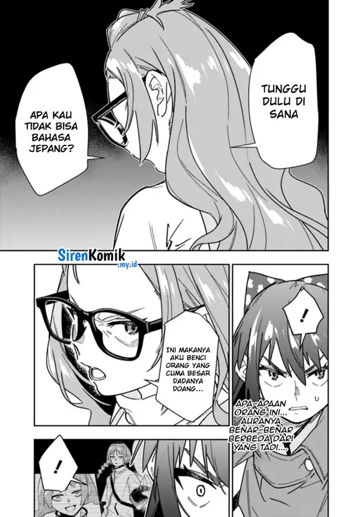 image-komik-shop-skill-sae-areba-dungeon-ka-shita-sekai-demo-rakushou-da-chapter-24-15/30