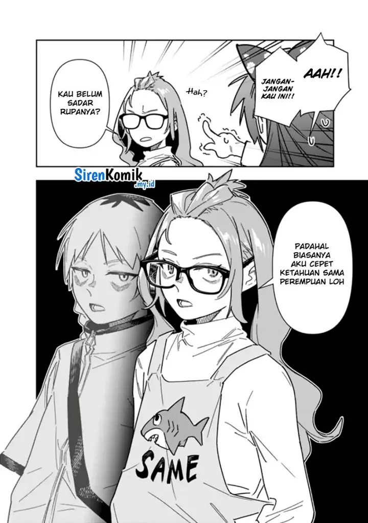 image-komik-shop-skill-sae-areba-dungeon-ka-shita-sekai-demo-rakushou-da-chapter-24-16/30