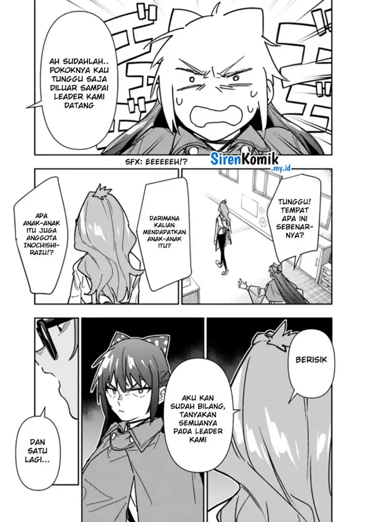 image-komik-shop-skill-sae-areba-dungeon-ka-shita-sekai-demo-rakushou-da-chapter-24-17/30