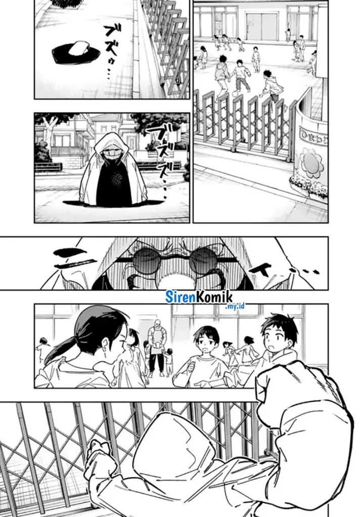 image-komik-shop-skill-sae-areba-dungeon-ka-shita-sekai-demo-rakushou-da-chapter-24-19/30