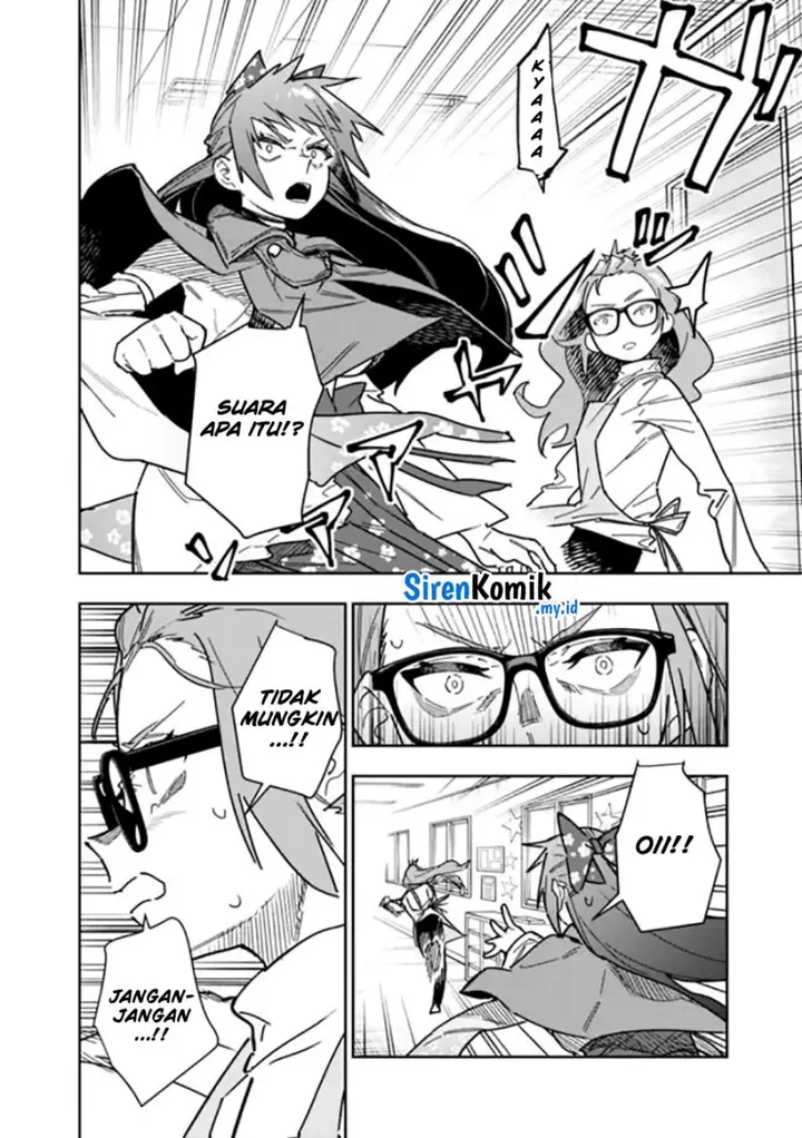 image-komik-shop-skill-sae-areba-dungeon-ka-shita-sekai-demo-rakushou-da-chapter-24-20/30