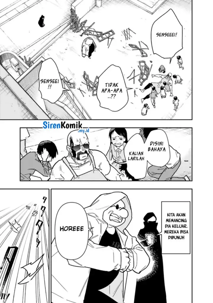 image-komik-shop-skill-sae-areba-dungeon-ka-shita-sekai-demo-rakushou-da-chapter-24-21/30