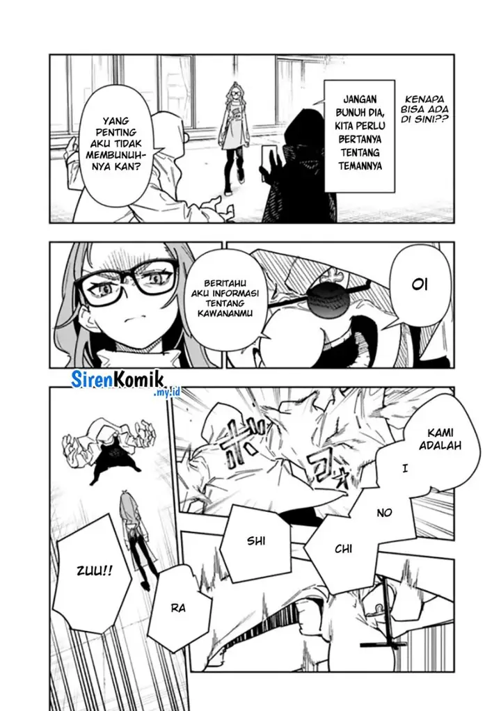 image-komik-shop-skill-sae-areba-dungeon-ka-shita-sekai-demo-rakushou-da-chapter-24-24/30