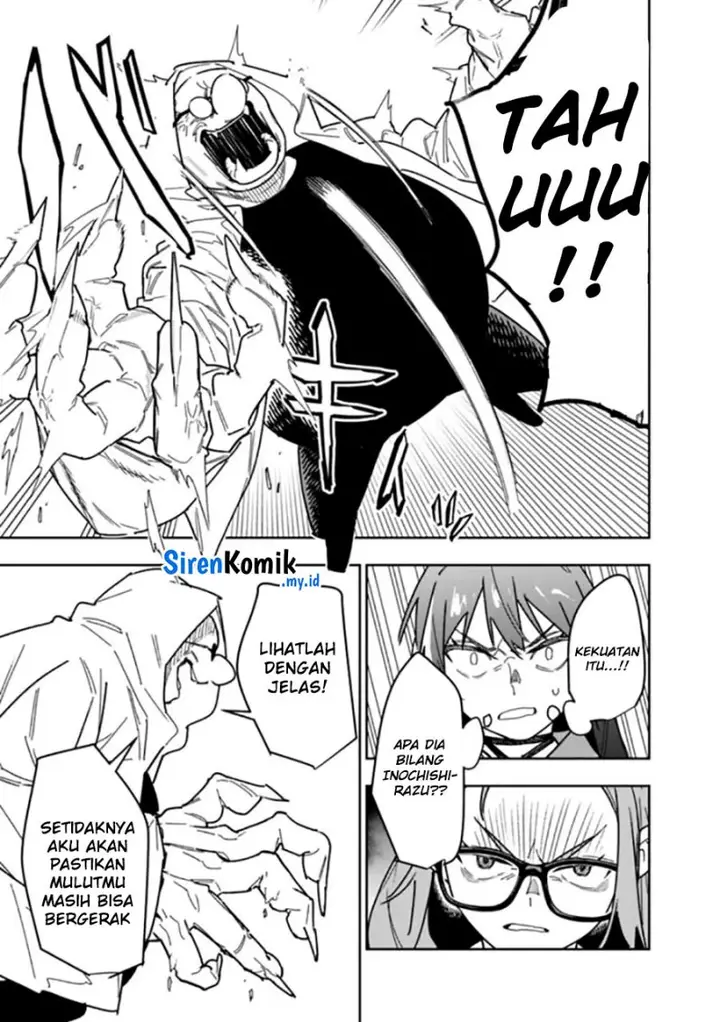 image-komik-shop-skill-sae-areba-dungeon-ka-shita-sekai-demo-rakushou-da-chapter-24-25/30