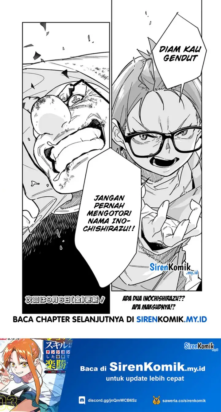 image-komik-shop-skill-sae-areba-dungeon-ka-shita-sekai-demo-rakushou-da-chapter-24-27/30