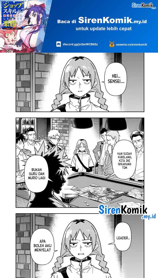 image-komik-shop-skill-sae-areba-dungeon-ka-shita-sekai-demo-rakushou-da-chapter-25-1/26