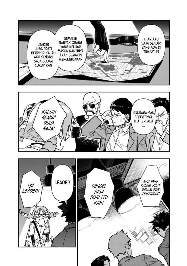image-komik-shop-skill-sae-areba-dungeon-ka-shita-sekai-demo-rakushou-da-chapter-25-2/26
