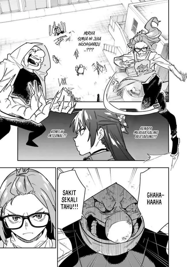 image-komik-shop-skill-sae-areba-dungeon-ka-shita-sekai-demo-rakushou-da-chapter-25-5/26