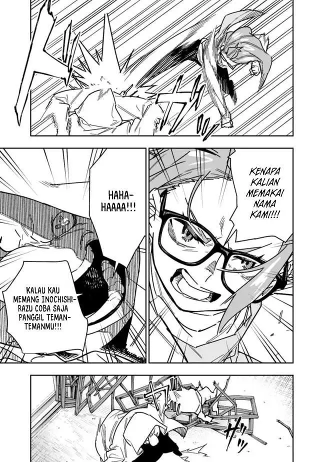 image-komik-shop-skill-sae-areba-dungeon-ka-shita-sekai-demo-rakushou-da-chapter-25-7/26