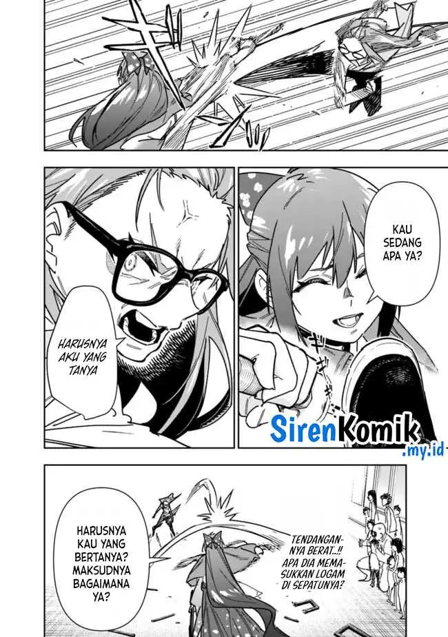 image-komik-shop-skill-sae-areba-dungeon-ka-shita-sekai-demo-rakushou-da-chapter-25-10/26