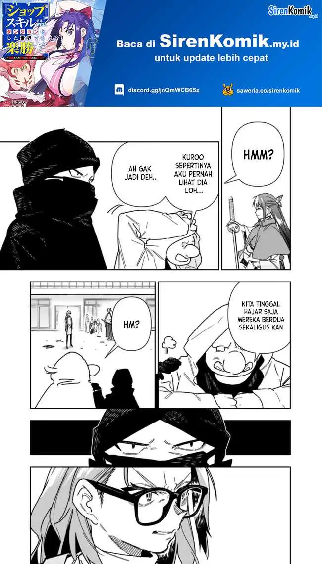 image-komik-shop-skill-sae-areba-dungeon-ka-shita-sekai-demo-rakushou-da-chapter-25-11/26