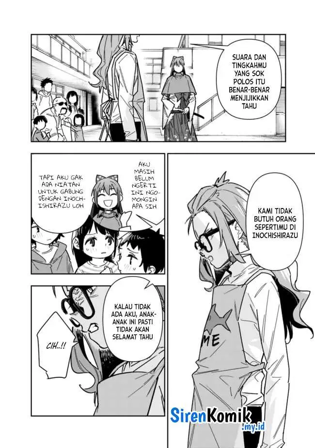 image-komik-shop-skill-sae-areba-dungeon-ka-shita-sekai-demo-rakushou-da-chapter-25-12/26
