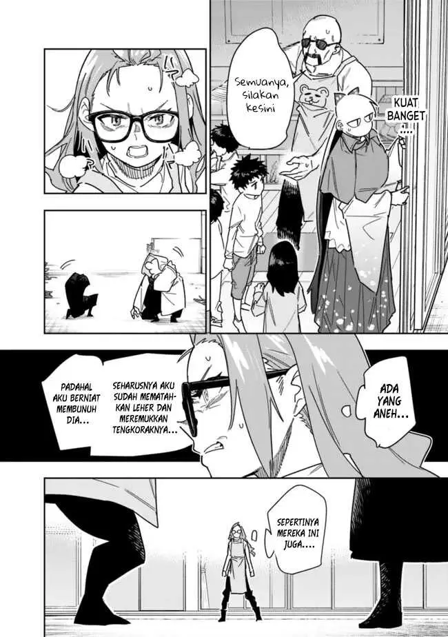 image-komik-shop-skill-sae-areba-dungeon-ka-shita-sekai-demo-rakushou-da-chapter-25-20/26