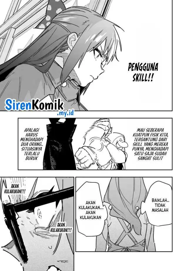 image-komik-shop-skill-sae-areba-dungeon-ka-shita-sekai-demo-rakushou-da-chapter-25-21/26