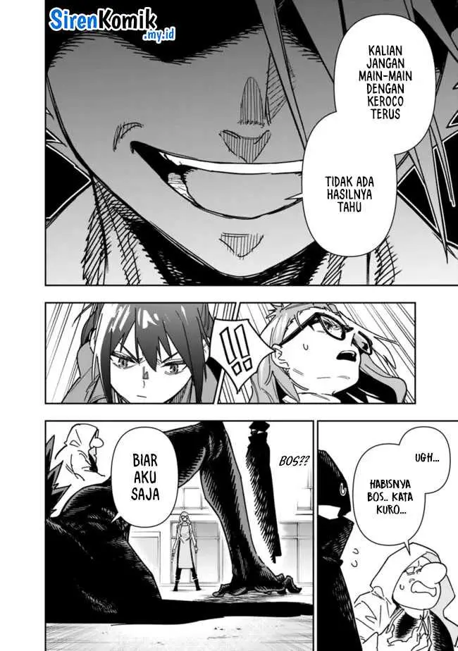 image-komik-shop-skill-sae-areba-dungeon-ka-shita-sekai-demo-rakushou-da-chapter-25-22/26