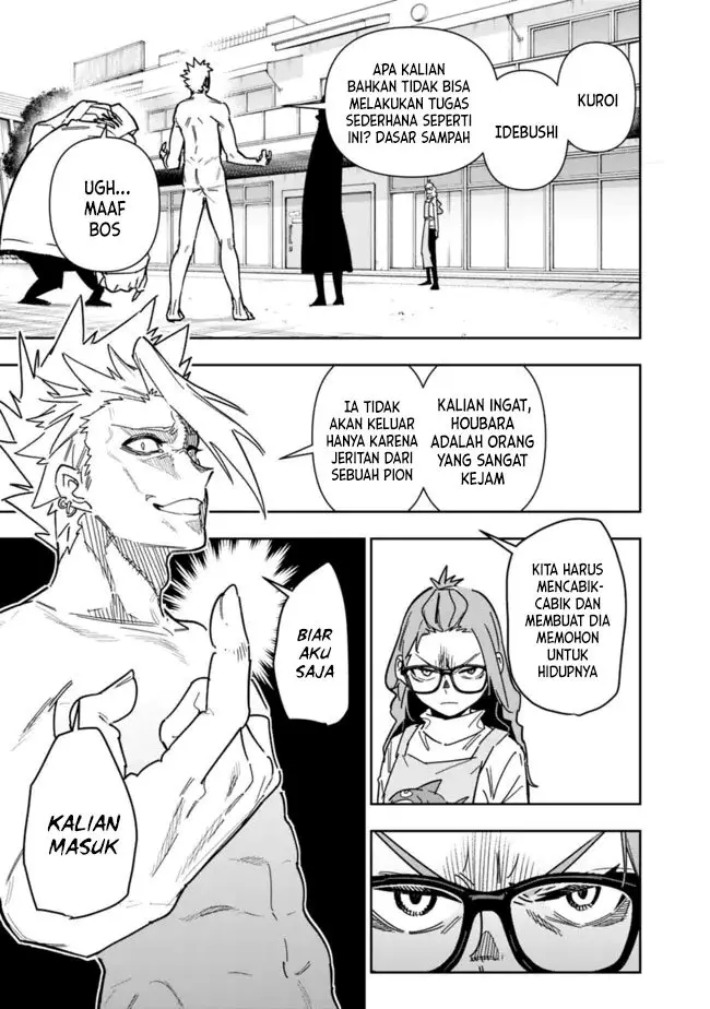 image-komik-shop-skill-sae-areba-dungeon-ka-shita-sekai-demo-rakushou-da-chapter-26.1-3/19
