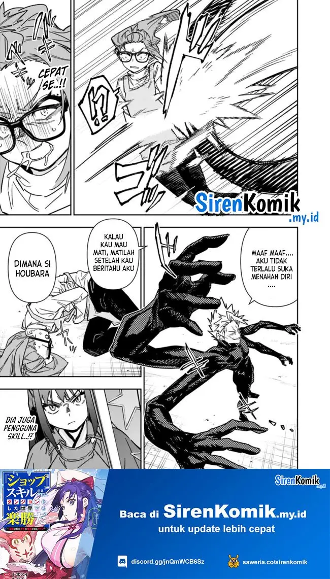 image-komik-shop-skill-sae-areba-dungeon-ka-shita-sekai-demo-rakushou-da-chapter-26.1-5/19