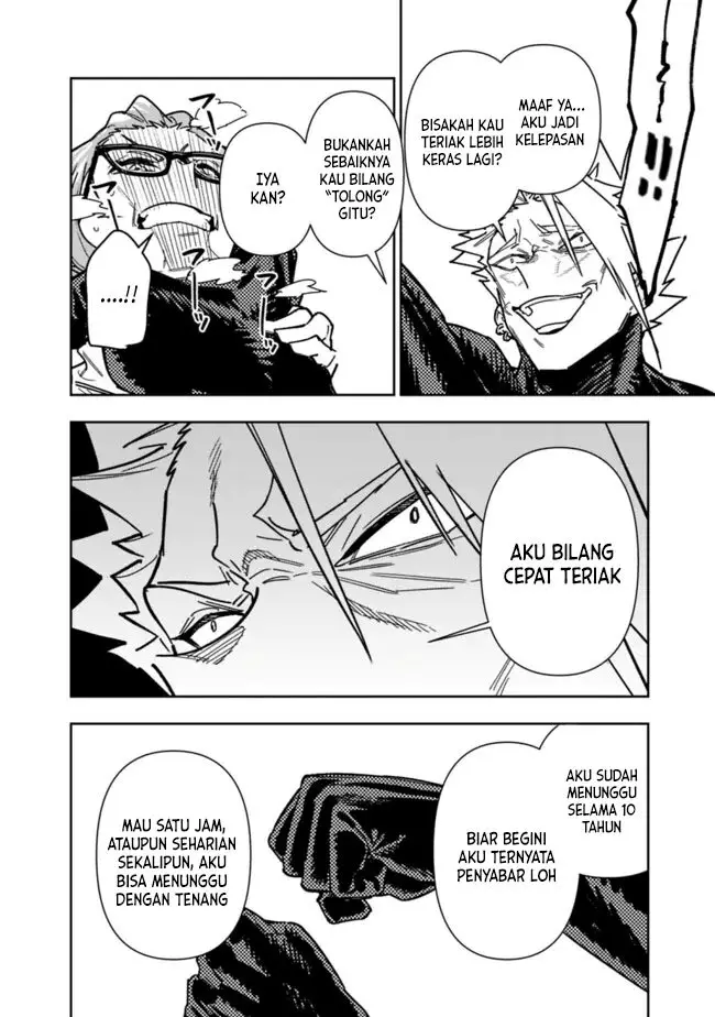 image-komik-shop-skill-sae-areba-dungeon-ka-shita-sekai-demo-rakushou-da-chapter-26.1-8/19