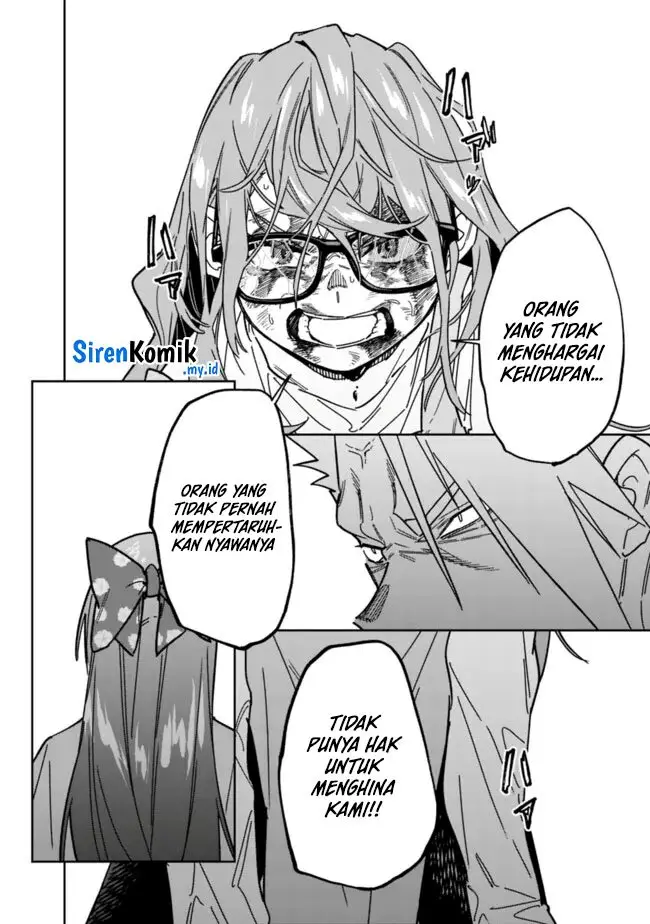 image-komik-shop-skill-sae-areba-dungeon-ka-shita-sekai-demo-rakushou-da-chapter-26.1-12/19
