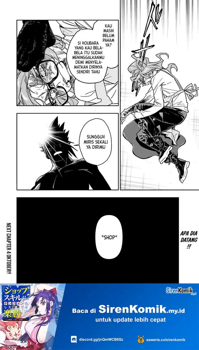 image-komik-shop-skill-sae-areba-dungeon-ka-shita-sekai-demo-rakushou-da-chapter-26.1-16/19