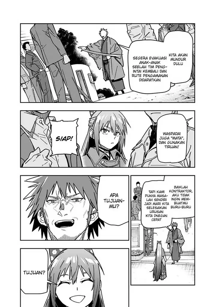 image-komik-shop-skill-sae-areba-dungeon-ka-shita-sekai-demo-rakushou-da-chapter-27-3/25