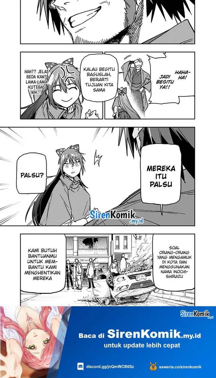 image-komik-shop-skill-sae-areba-dungeon-ka-shita-sekai-demo-rakushou-da-chapter-27-5/25