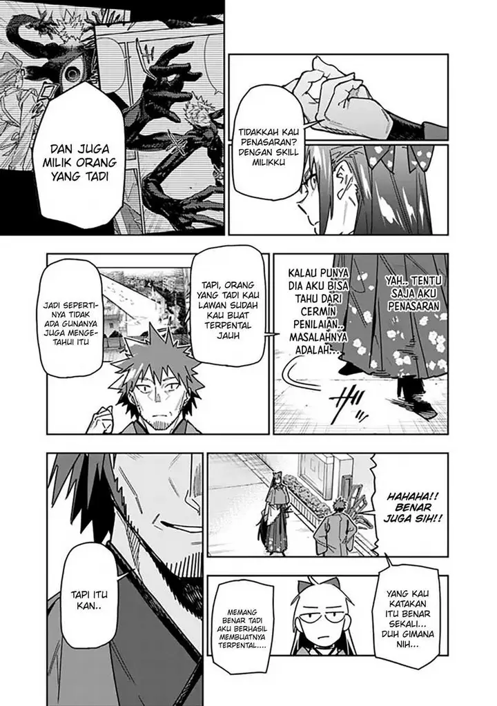 image-komik-shop-skill-sae-areba-dungeon-ka-shita-sekai-demo-rakushou-da-chapter-27-7/25