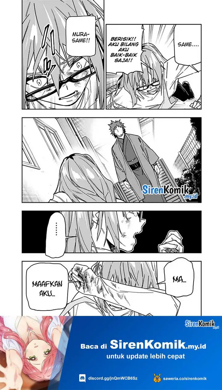image-komik-shop-skill-sae-areba-dungeon-ka-shita-sekai-demo-rakushou-da-chapter-27-10/25