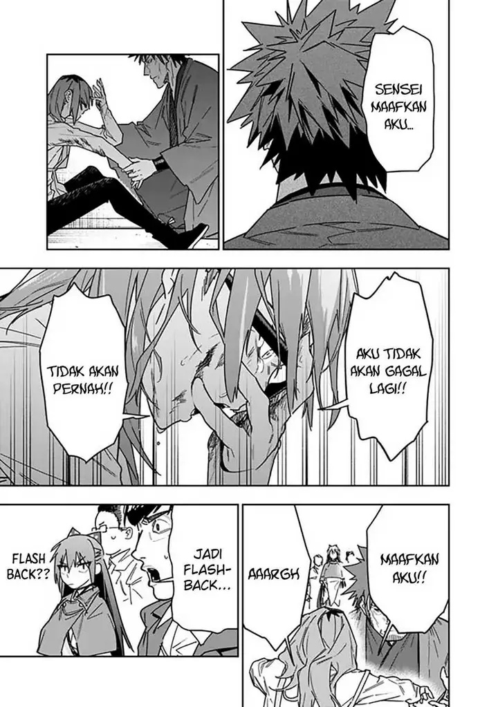 image-komik-shop-skill-sae-areba-dungeon-ka-shita-sekai-demo-rakushou-da-chapter-27-11/25