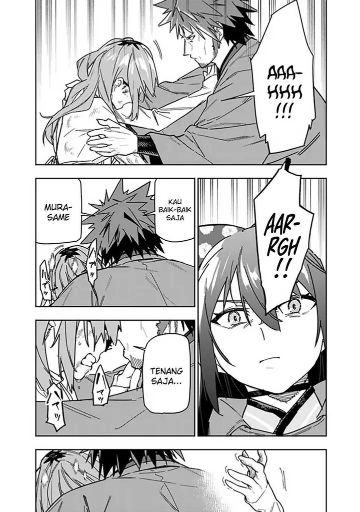 image-komik-shop-skill-sae-areba-dungeon-ka-shita-sekai-demo-rakushou-da-chapter-27-12/25