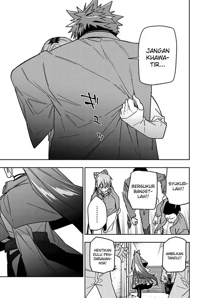 image-komik-shop-skill-sae-areba-dungeon-ka-shita-sekai-demo-rakushou-da-chapter-27-13/25