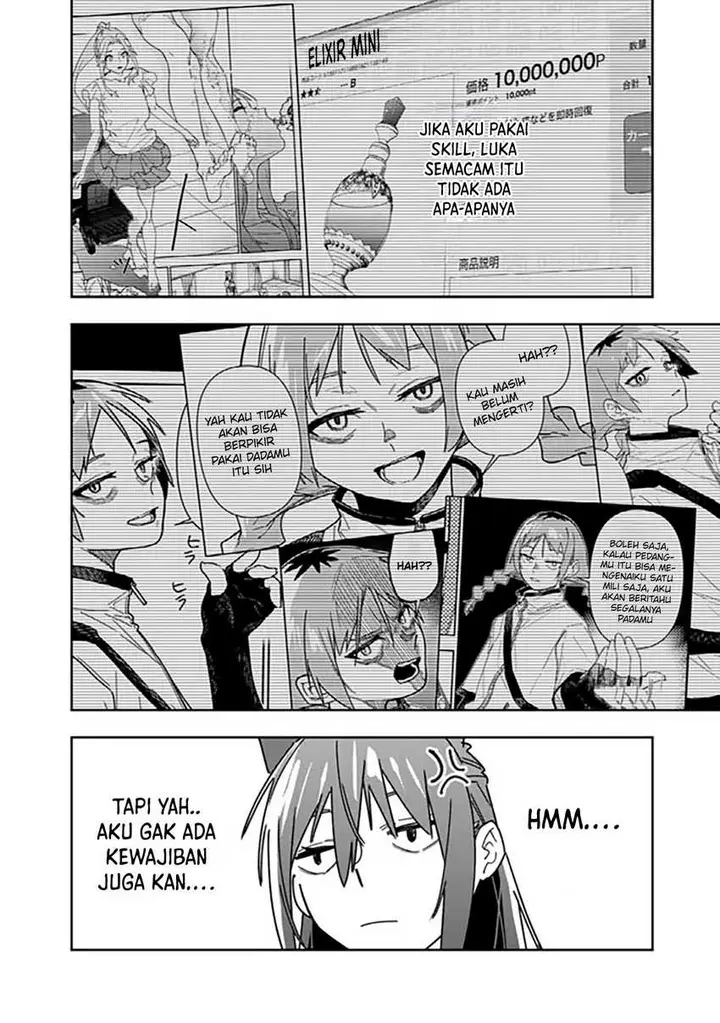 image-komik-shop-skill-sae-areba-dungeon-ka-shita-sekai-demo-rakushou-da-chapter-27-14/25