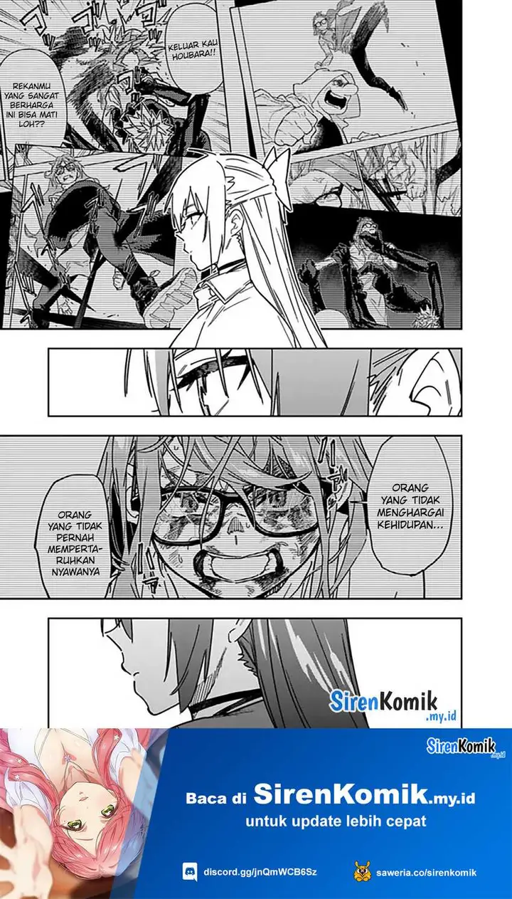 image-komik-shop-skill-sae-areba-dungeon-ka-shita-sekai-demo-rakushou-da-chapter-27-15/25